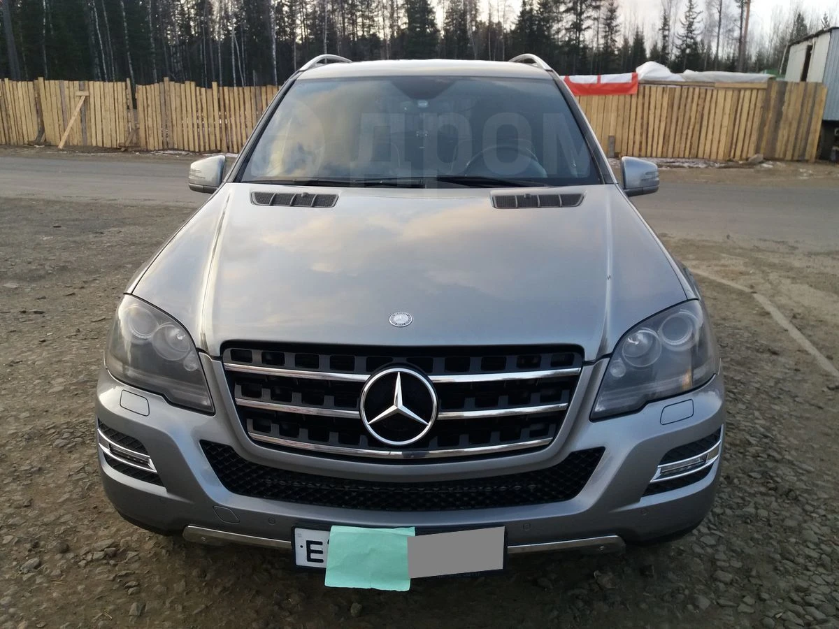 Автомобиль из архива сайта